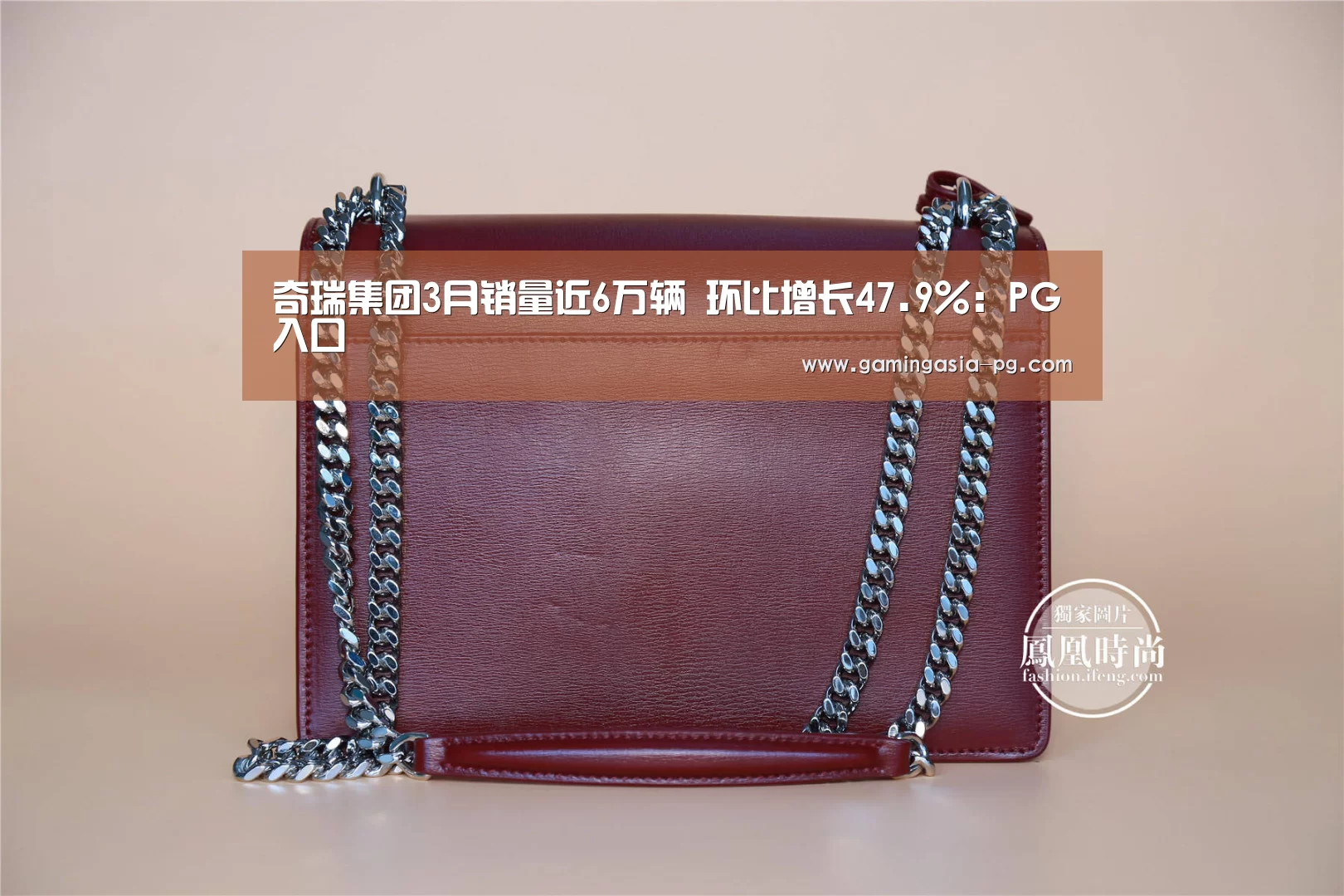 PG入口