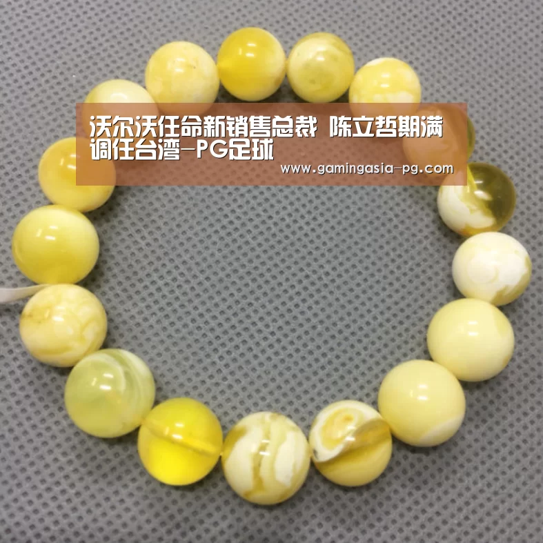 PG棋牌