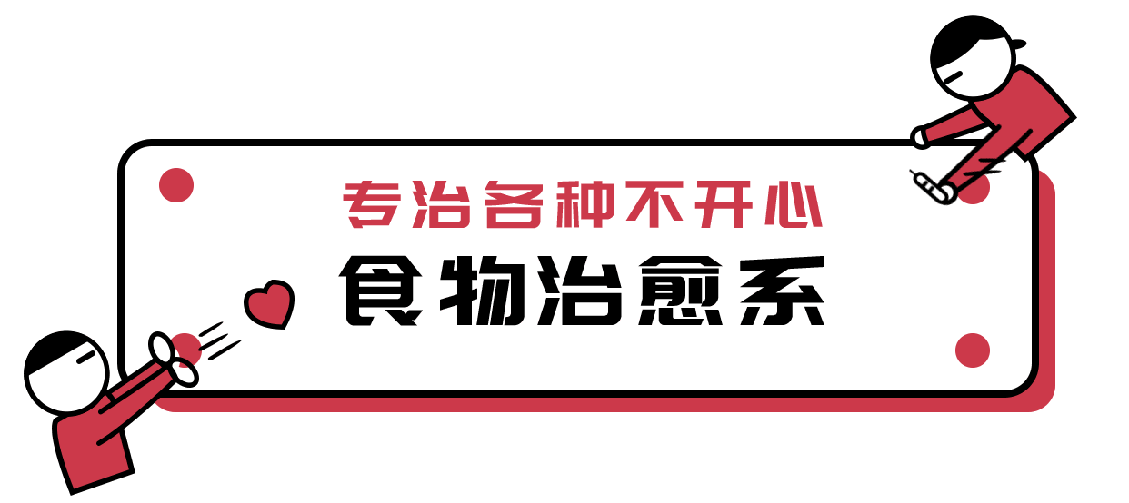 PG足球